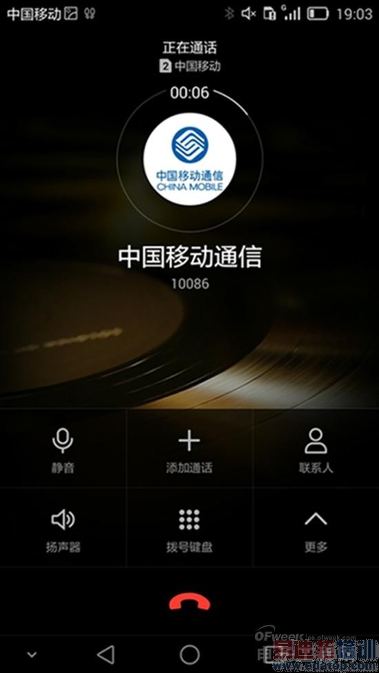 ��ΪMate 7���⣺�Լ۱Ƚ�ɱ����MX4 6��ȫ������ƴiphone6