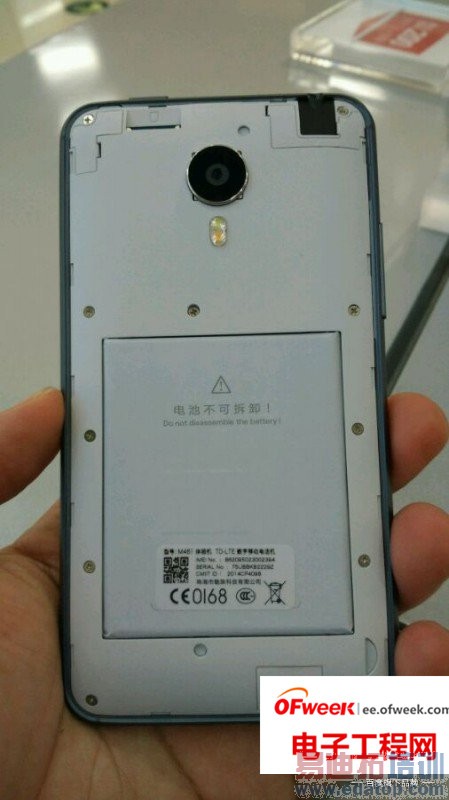 ����MX4��ô��������������������