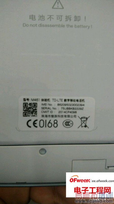 ����MX4��ô��������������������