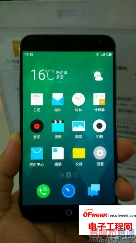 ����MX4��ô��������������������