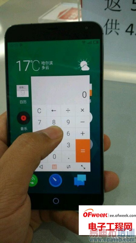 ����MX4��ô��������������������