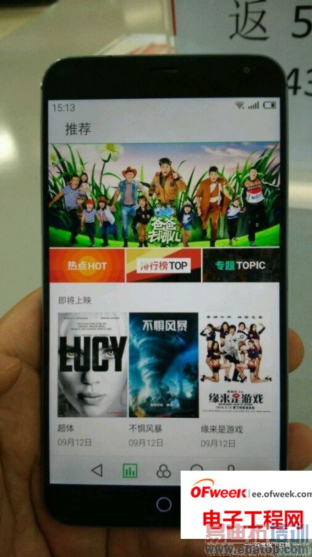 ����MX4��ô��������������������