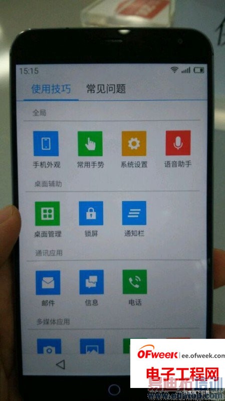 ����MX4��ô��������������������