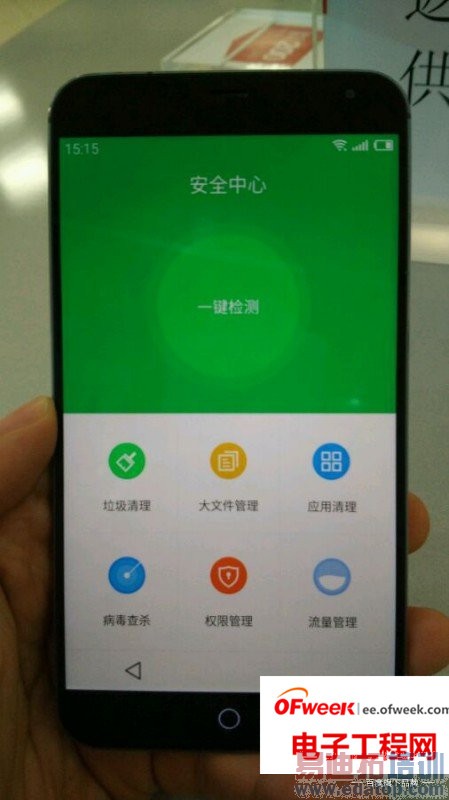 ����MX4��ô��������������������