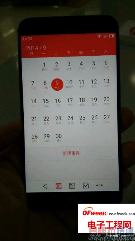 ����MX4��ô��������������������