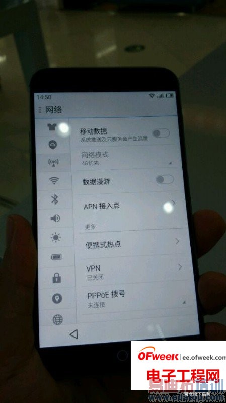 ����MX4��ô��������������������