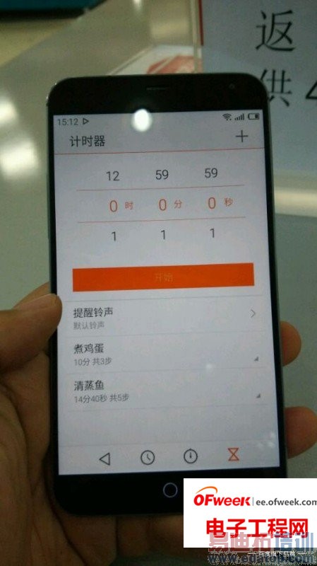 ����MX4��ô��������������������