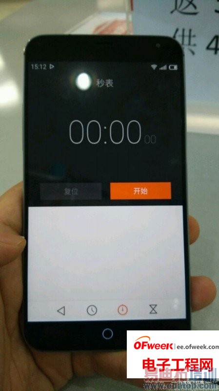 ����MX4��ô��������������������