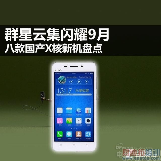 �����˺��»�