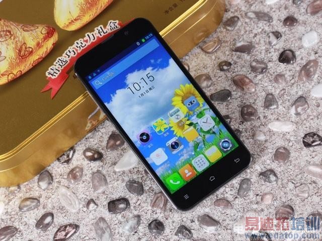 �����˺��»�