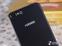 �����˺��»�