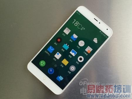 ����MX4/С��4�ԱȲ����������ڱ߹�����ʤС��4��ͼ�͡�