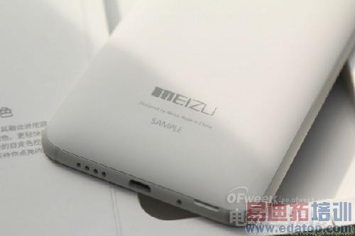 ����MX4/С��4�ԱȲ����������ڱ߹�����ʤС��4��ͼ�͡�