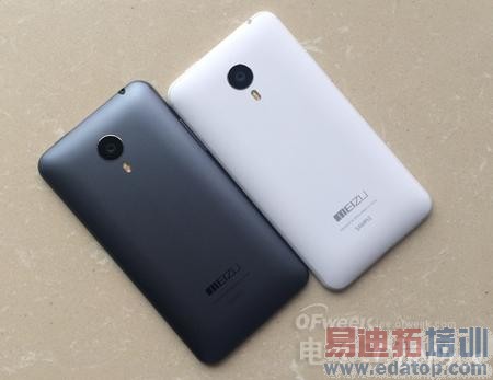 ����MX4/С��4�ԱȲ����������ڱ߹�����ʤС��4��ͼ�͡�