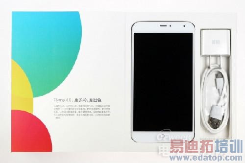 ����MX4/С��4�ԱȲ����������ڱ߹�����ʤС��4��ͼ�͡�