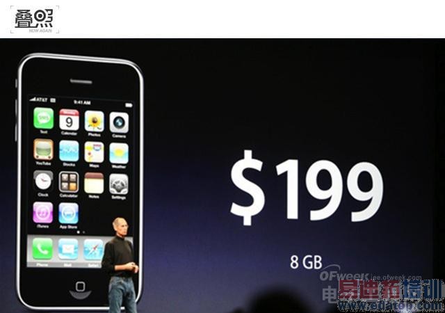 ��ͼ�⡿iPhone 6����Щ�ֵ��ǿ�������ɱ����mx4/С��4/Mate7��