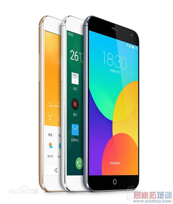 ��ͼ�⡿iPhone 6����Щ�ֵ��ǿ�������ɱ����mx4/С��4/Mate7��