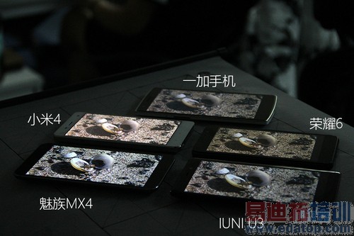 ����MX4/��4/��ҫ6/U3�����Ա� �÷ָ�����˭�ǹ������ʣ�