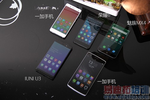 ����MX4/��4/��ҫ6/U3�����Ա� �÷ָ�����˭�ǹ������ʣ�