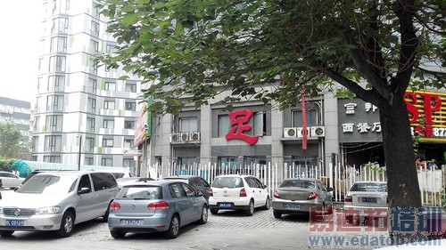 ����MX4/��4/��ҫ6/U3�����Ա� �÷ָ�����˭�ǹ������ʣ�