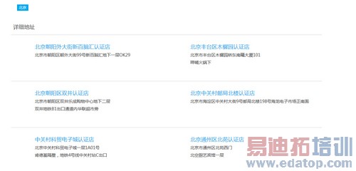 ����MX4/��4/��ҫ6/U3�����Ա� �÷ָ�����˭�ǹ������ʣ�