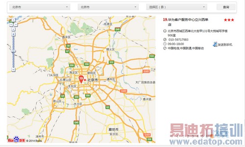 ����MX4/��4/��ҫ6/U3�����Ա� �÷ָ�����˭�ǹ������ʣ�