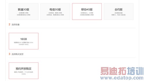 ����MX4/��4/��ҫ6/U3�����Ա� �÷ָ�����˭�ǹ������ʣ�