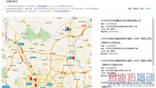 ����MX4/��4/��ҫ6/U3�����Ա� �÷ָ�����˭�ǹ������ʣ�