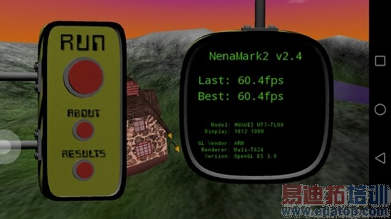 【评测对比】魅族MX4/Mate7/G3拼内涵 海思单挑高通/MTK