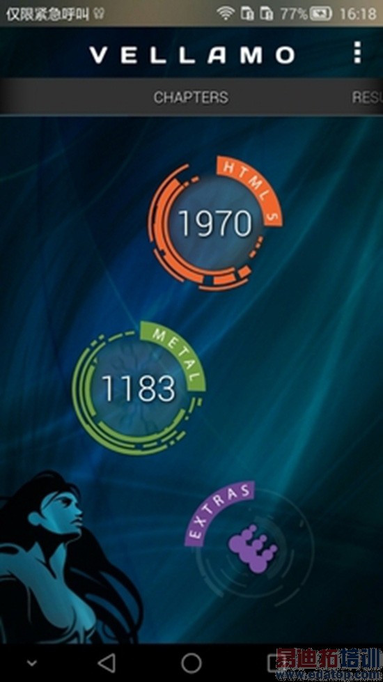 【评测对比】魅族MX4/Mate7/G3拼内涵 海思单挑高通/MTK