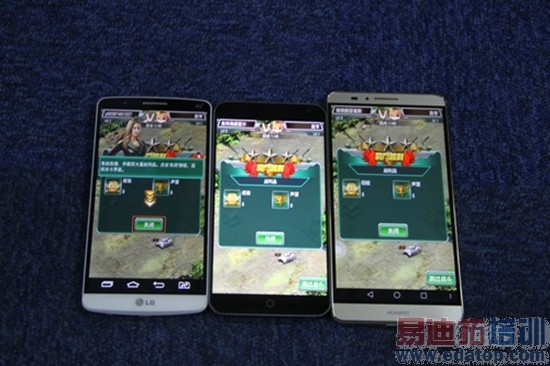 ������Աȡ�����MX4/Mate7/G3ƴ�ں� ��˼������ͨ/MTK