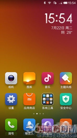 ����MX4/С��4�Ա����⣺˭�������Լ۱�֮����