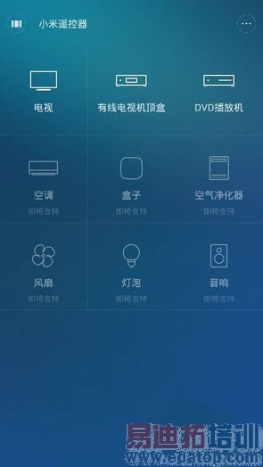 ����MX4/С��4�Ա����⣺˭�������Լ۱�֮����