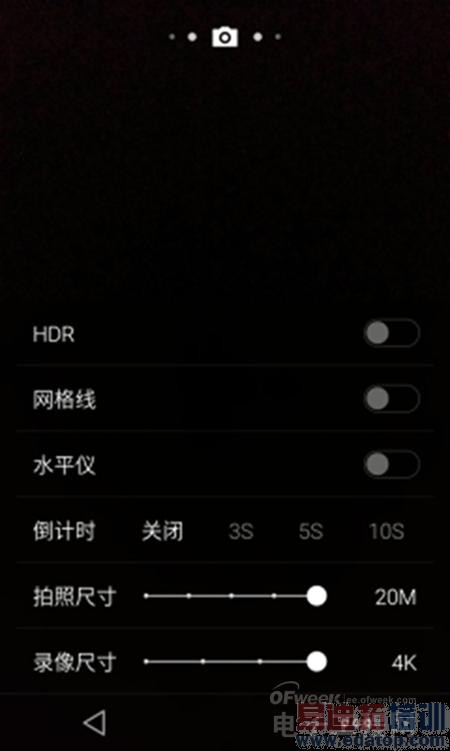 ����MX4�������⣺��ɱ��4����iPhone 6 