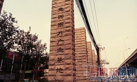 ����MX4�������⣺��ɱ��4����iPhone 6 