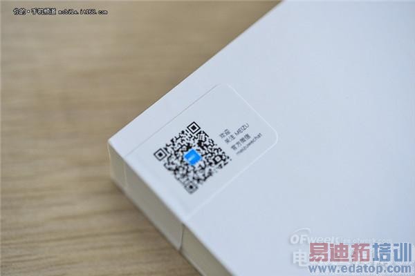 �����ͼ�͡���������ָ� �����ɫ��MX4����ͼ��