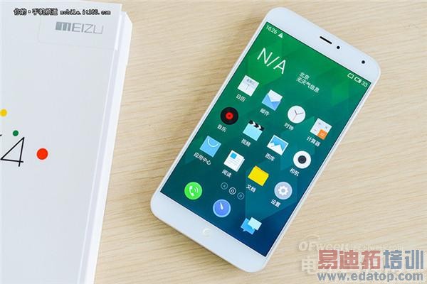 �����ͼ�͡���������ָ� �����ɫ��MX4����ͼ��