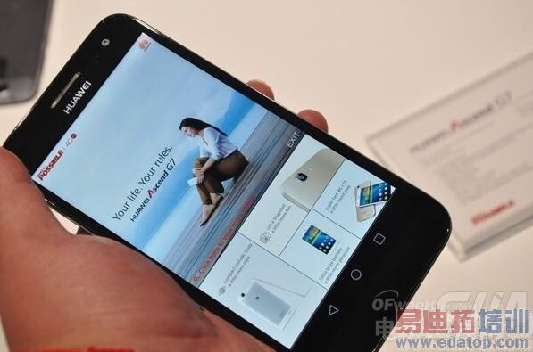 华为两款新机中国发布:蓝宝石版P7/全金属G7深度对比评测