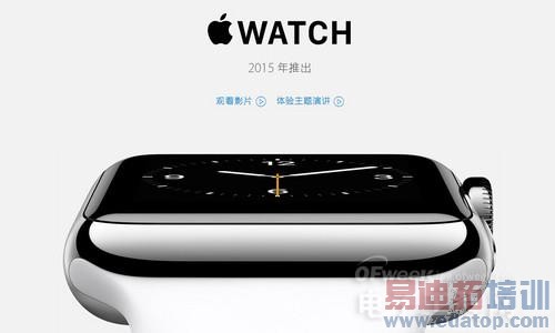 ΪiPhone 6/Plus���� 64λA8/ȫ��ͨ�������