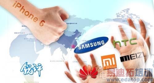 ��������iPhone6 Plus���ˣ�iPad mini/����/HTC�������ķţ�