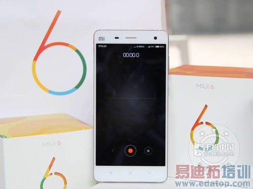 ��ͨ����о���Ż����̵㣺С��4��ѹU3/һ�Ӷ���