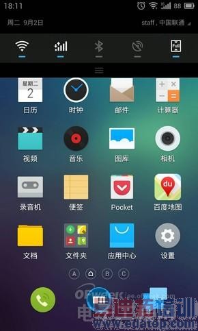 �Ա����⣺����MX4 vs iPhone6 ������