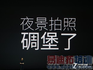 ���Ա����⡿MX4 PK iphone6����4�𼱣���ʰ��ƻ��������ʰ��