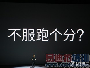 ���Ա����⡿MX4 PK iphone6����4�𼱣���ʰ��ƻ��������ʰ��