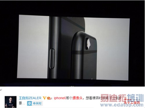 ���Ա����⡿MX4 PK iphone6����4�𼱣���ʰ��ƻ��������ʰ��