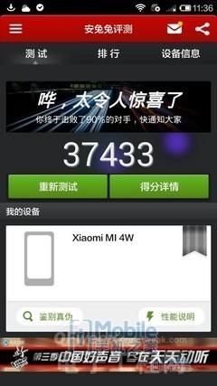 ���200��ôѡ��С��4/����MX4�����������𰸣�ͼ�⣩