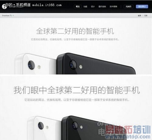 �����ֻ�