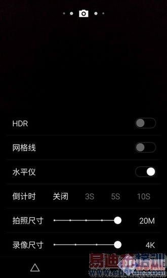 ����MX4���չ���ר������