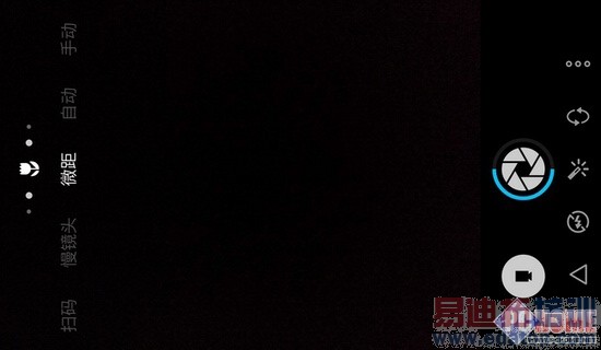 ����MX4���չ���ר������