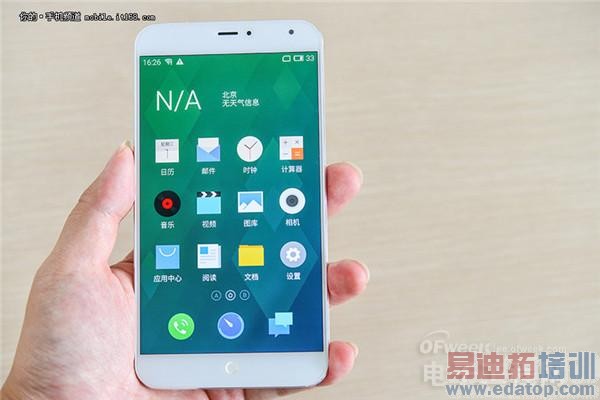 【真机图赏】独特类肤手感 魅族白色版MX4开箱图赏